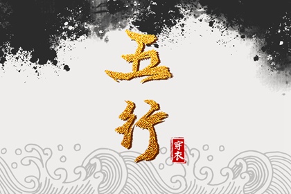 日历万年历查询 中国万年历黄历 万年历农历查询